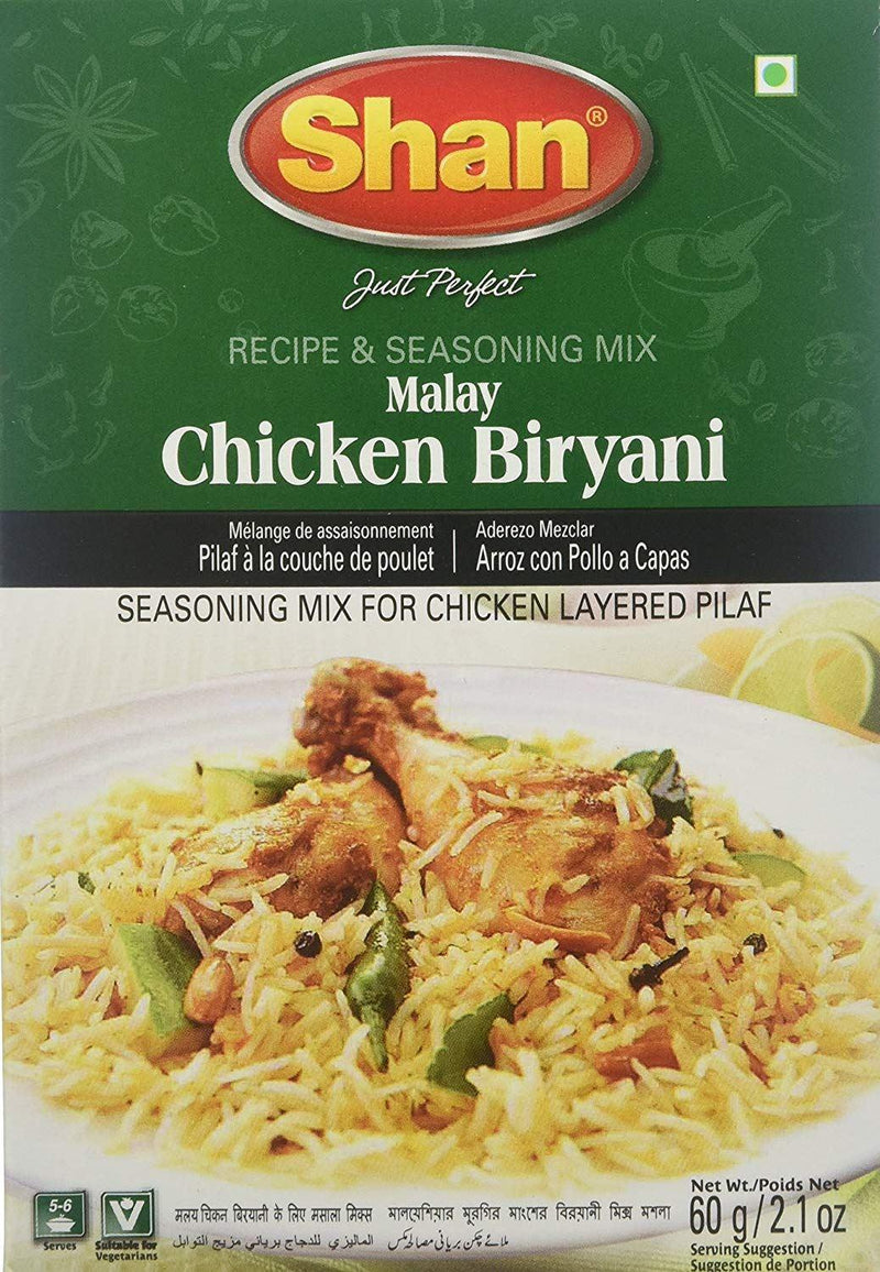 Shan - Malay Chicken Biryani Mix - 60g - Jalpur Millers Online