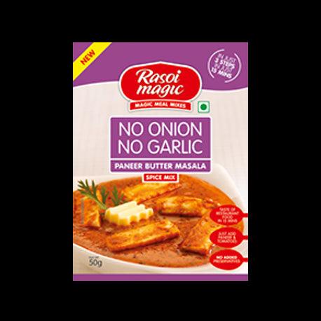 Rasoi Magic - Paneer Butter Masala No Onion No Garlic - (spice mix for paneer in creamy tomato sauce) - 50g - Jalpur Millers Online