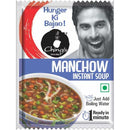 Chings - Manchow Instant Soup - (4 sachets medium heat) - 60g - Jalpur Millers Online
