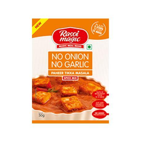 Rasoi Magic - Paneer Tikka Masala No Onion No Garlic - (spice mix for grilled cottage cheese in creamy tomato sauce) - 50g - Jalpur Millers Online