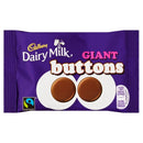Cadburys Giant Buttons - 40g - Jalpur Millers Online