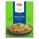 Gits - Veg Pulao - (rice vegetables, spices & nothing artificial) - 265g - Jalpur Millers Online
