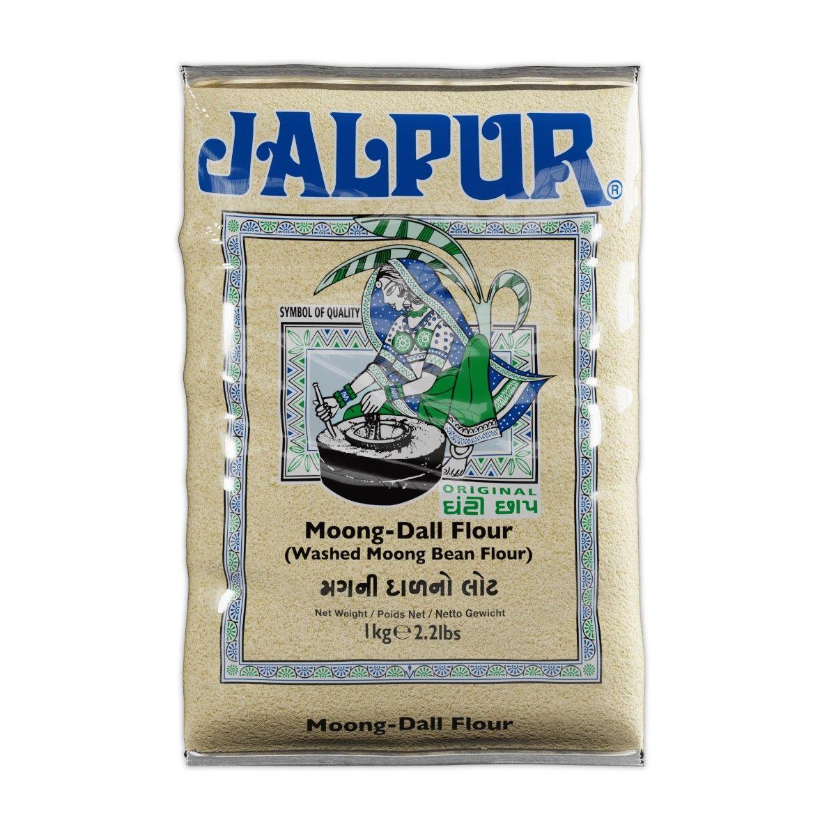 Jalpur Washed Moong Dall Yellow Flour (Yellow Lentils Flour) - Jalpur Millers Online