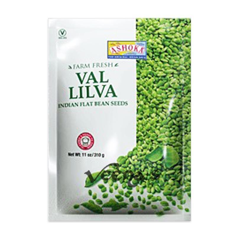 Ashoka Frozen Val Lila (indian flat bean seeds) 310g